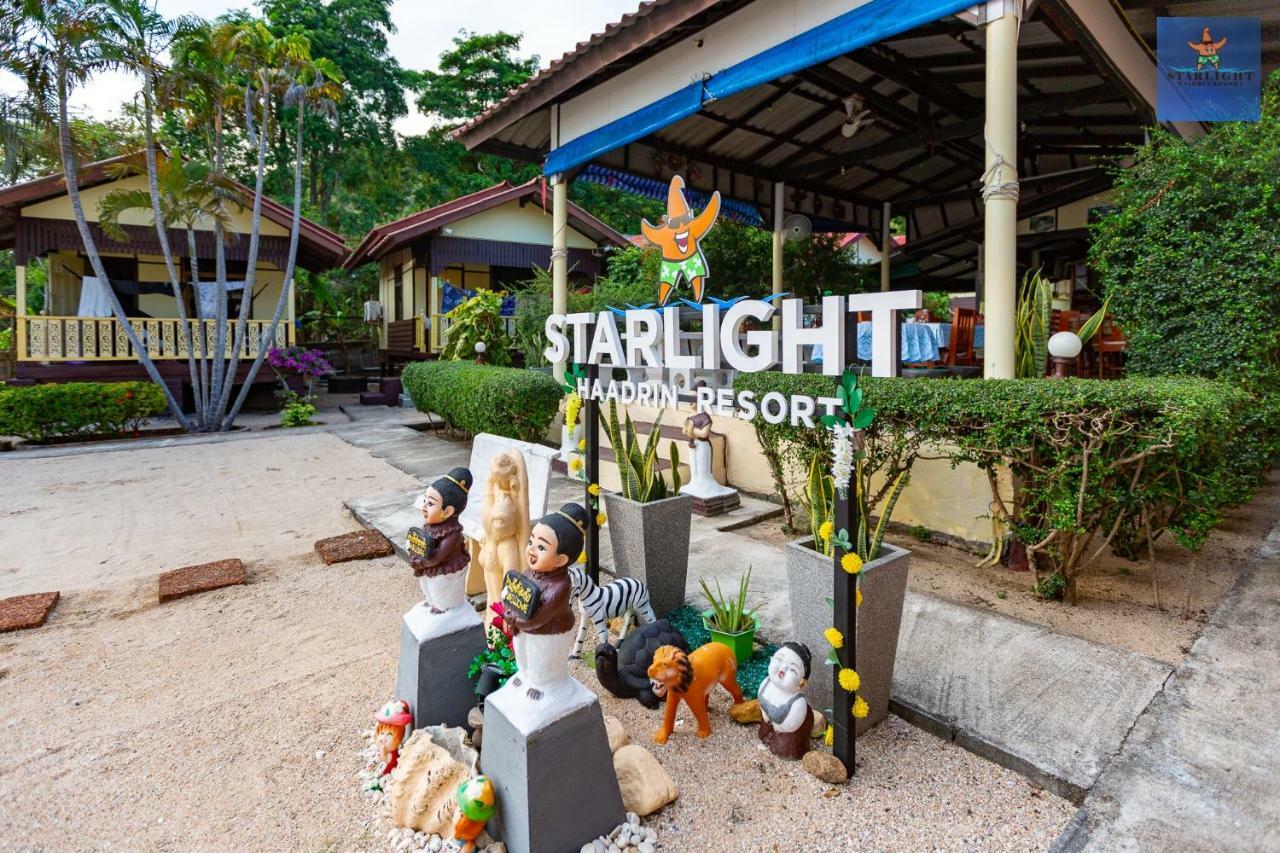 星光哈丁度假酒店 哈林海滩 外观 照片